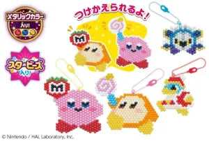Kirby Keychain Set