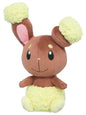 PP11 Buneary W14.5×D9.5×H22 cm