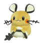 PP14 Dedenne W10×D10×H16 cm