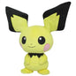 PP25 Pichu W19×D9×H21 cm