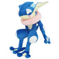 PP50 Greninja W15×D14.5×H26 cm