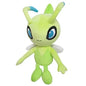 PP65 Celebi W9.5×D13×H19 cm