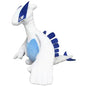 PP142 Lugia W15×D25×H20.5 cm