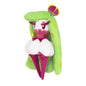 PP221 Tsareena W12×D10.5×H25.5 cm