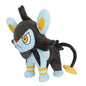 PP227 Luxio W17×D16×H19 cm