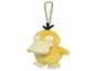 PM07 Kodak mascot W8×D9×H10 cm