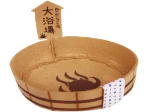 Cats Dango Large Bath Tub for 4 cats W14×D14×H11 cm
