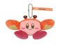 EAHC04 Mascot Canis Major W17×D75×H10 cm