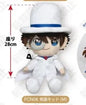FCN05 Fluffy friends - Phantom Thief Kid(M)