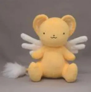 CardCaptors - Kerochan Plush Disguised as a Plush Toy