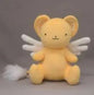 CardCaptors - Kerochan Plush Disguised as a Plush Toy