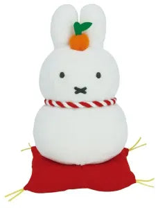 Kagamimochi Miffy