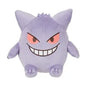 Monpoke Gengar Washable Plush
