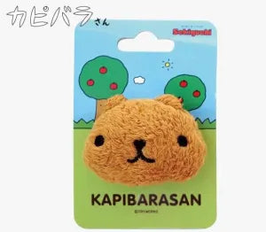 Plush Baji~n Capybara