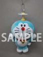 Doraemon Mascot - Take-copter