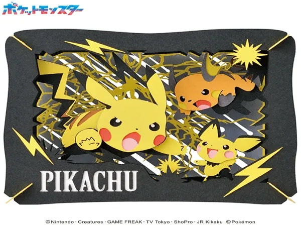 PT-071 PAPER THEATER - Pikachu