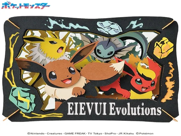 PT-089 PAPER THEATER - Eevee Evolutions