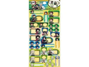 Schedule sticker G