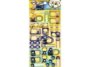 Schedule sticker I