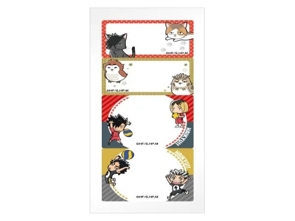 Schedule sticky note(2)