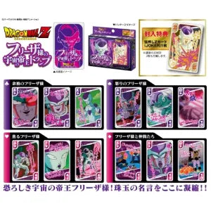 Playing cards - Freeza
