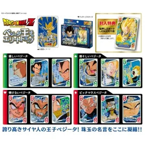 Playing cards - Vegeta
