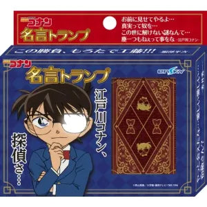 Playing cards