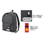 Outdoor Products - Collaboration Daypack