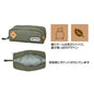 Outdoor Products Collabo pouch - My Neighbor Totoro