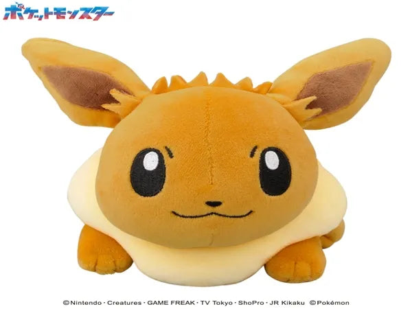 Fluffy Arm pillow - Eevee