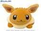 Fluffy Arm pillow - Eevee