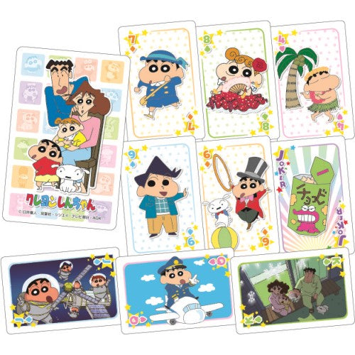 Playing cards