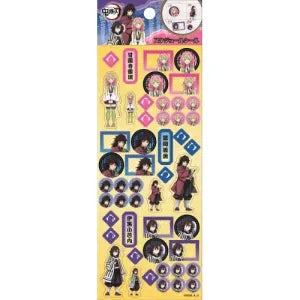 Schedule sticker C