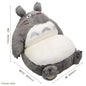 Reclining sofa - My Neighbor Totoro