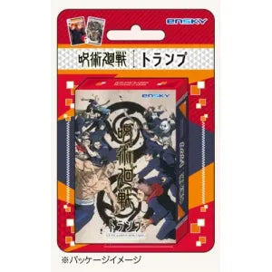 Playing cards