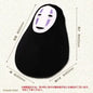 Lazy bead cushion - Spirited Away