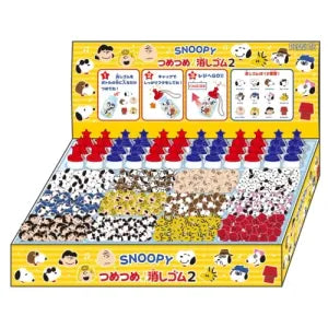 Eraser 2 (1BOX 36 bottles)