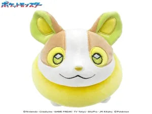 Plush doll arm pillow - Yamper