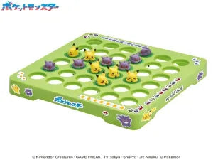 Reversible game - Pikachu & Genger