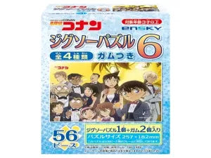 Jigsaw puzzle with 6 chewing gum