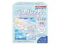 Puzzle chewing gum Strolling under the starry sky