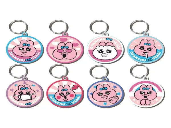 Embroidered Key Holder Collection