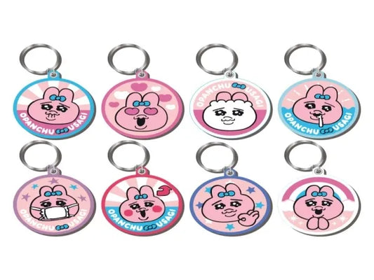 Embroidered Key Holder Collection