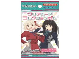 Clear card collection chewing gum [Normal Edition]