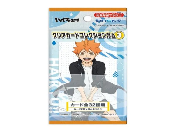 Clear card collection chewing gum3 [Normal Edition]