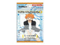 Clear card collection chewing gum3 [Normal Edition]