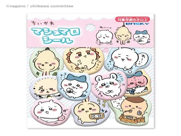 Marshmallow Seal