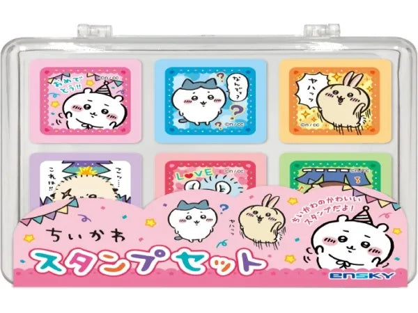 Stamp Set