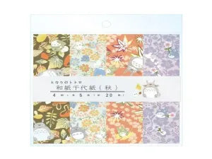 Washi origami paper Summer - My Neighbor Totoro