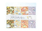 Washi origami paper Summer - My Neighbor Totoro
